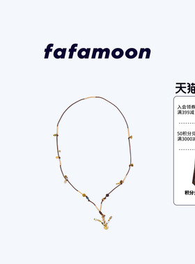 【2026秋冬新品】fafamoon设计师品牌彩色流苏花瓶项链