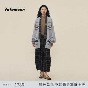 【2026早春胶囊系列】fafamoon设计师品牌 格纹灯笼休闲九分长裤