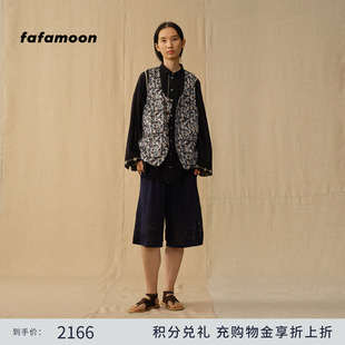 【2026春季新品】fafamoon设计师品牌 女士印花拼接U领马甲