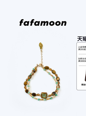 【2026早秋新品】fafamoon设计师品牌 天然石手链