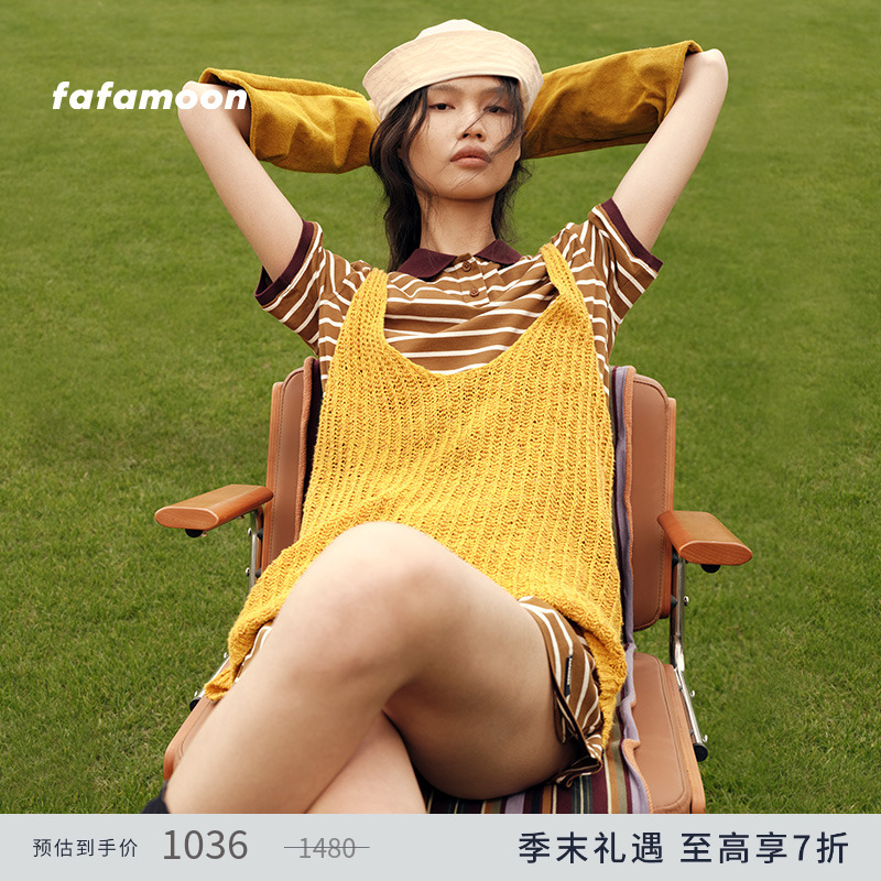 fafamoon设计师品牌2025春季新品时尚休闲两件套宽松钩花背心女