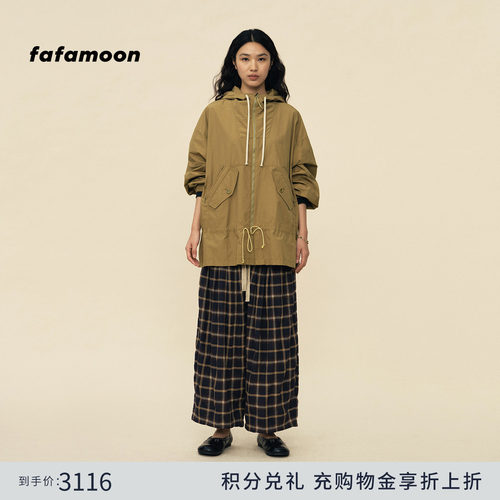 【2026春季新品】fafamoon设计师品牌 女士户外连帽抽绳拉链外套