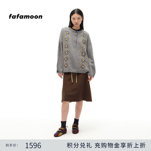 【博主同款】fafamoon2025秋冬新品 半开襟圆领嵌花保暖毛衣女