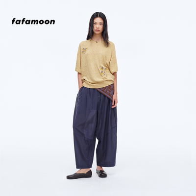 【2026早秋新品】fafamoon设计师品牌 不规则拼接轻薄九分裤