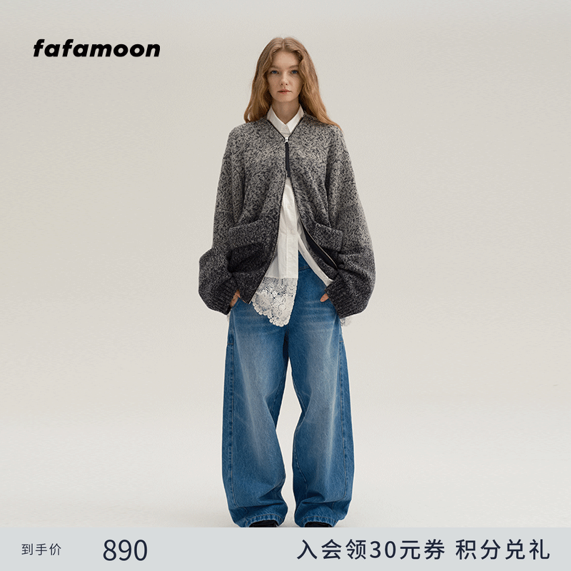 粗针拉链廓形针织开衫外套