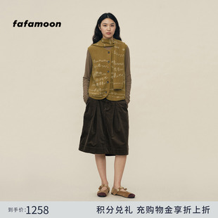 嵌花图案V领针织马甲 fafamoon设计师品牌 2026早春胶囊系列