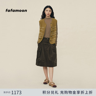 fafamoon设计师品牌六分直筒坑条灯芯绒半裙 2026早春胶囊系列