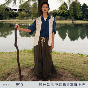 fafamoon设计师品牌 2025夏季新品时尚镂空钩花透气针织马甲女