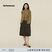 2026早春胶囊系列 fafamoon设计师品牌六分直筒坑条灯芯绒半裙