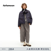 fafamoon设计师品牌 2025秋冬新品 两面穿绗线廓形棉服外套女