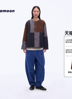 【2026秋冬新品】fafamoon设计师品牌宽松收口锥形牛仔裤蓝色女