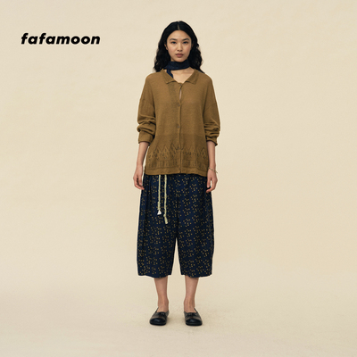 【2026春季新品】fafamoon设计师品牌 亚麻镂空图案针织钩花开衫