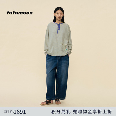 【2026春季新品】fafamoon设计师品牌 女士低裆直筒牛仔裤