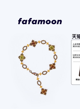 【2026秋冬新品】fafamoon设计师品牌琉璃珠四叶草手链