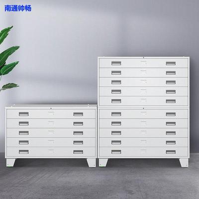 底图柜工程图纸资料收纳柜文件资料菲林柜0号1号多层底图柜抽屉柜