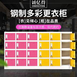 教室储物柜学校班级收纳整理柜带锁舞蹈铁皮柜磁吸初中学生书包柜