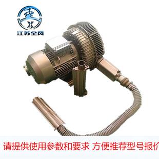 铝合金风刀 除水风刀 自动化吹水风 吸尘风刀 7.5KW带1000mm风刀