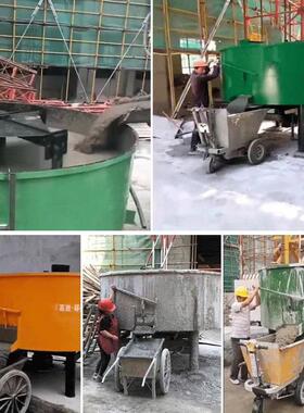 五立方混泥土搅拌机细石砂浆储料罐立式水泥砂浆搅拌储存罐