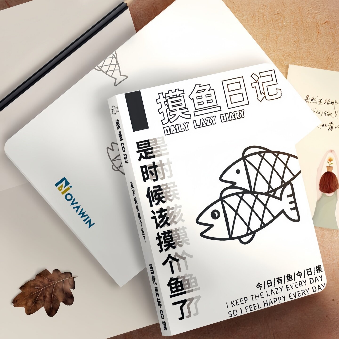 现代症候群盐系包背线装内页空白笔记本学生手帐本记事本子手账本
