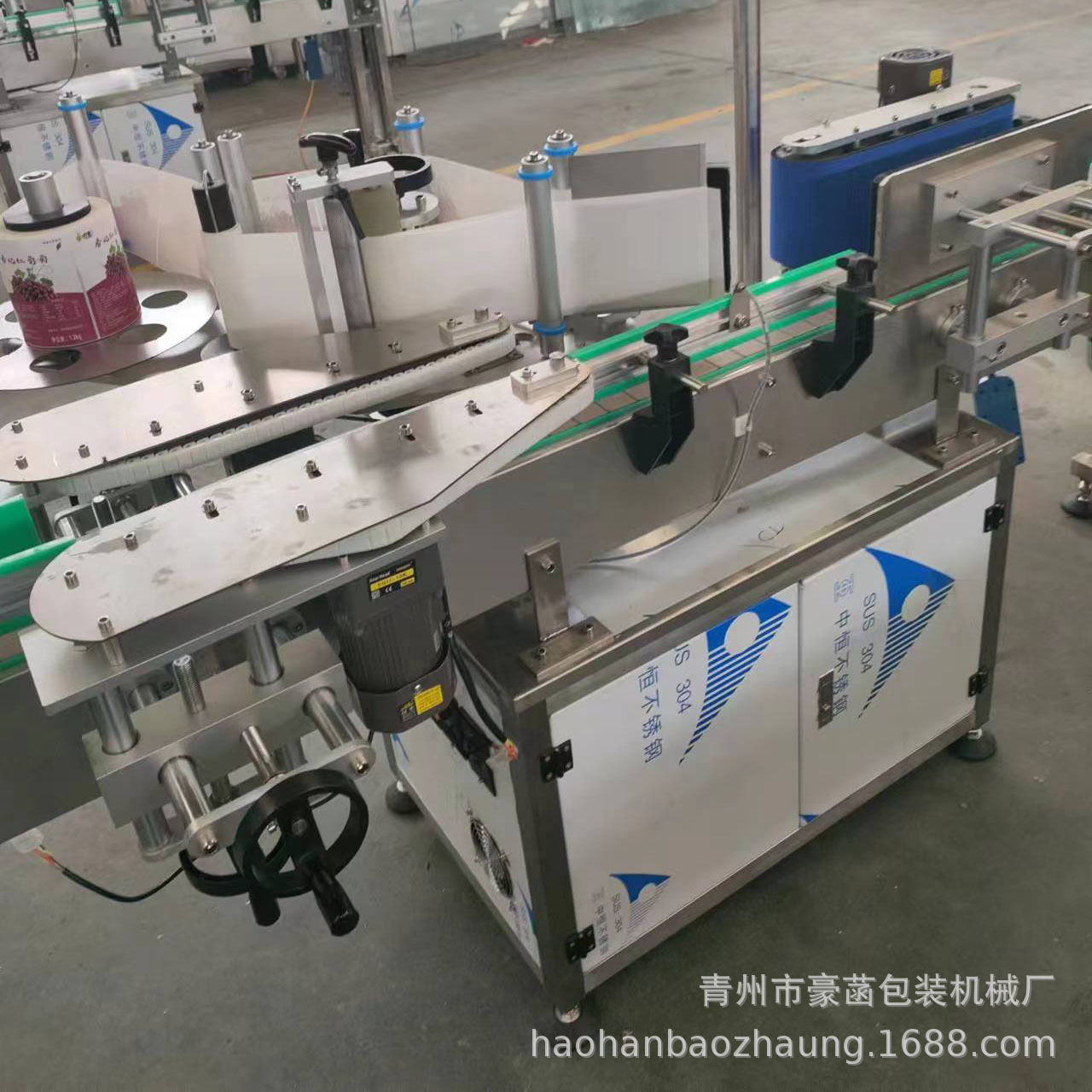 全自动卧式圆瓶贴标机 异形瓶贴标机 玻璃瓶塑料瓶不干胶贴标签机