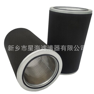 88298002-137油分压缩机配件空压机油分88298002-137