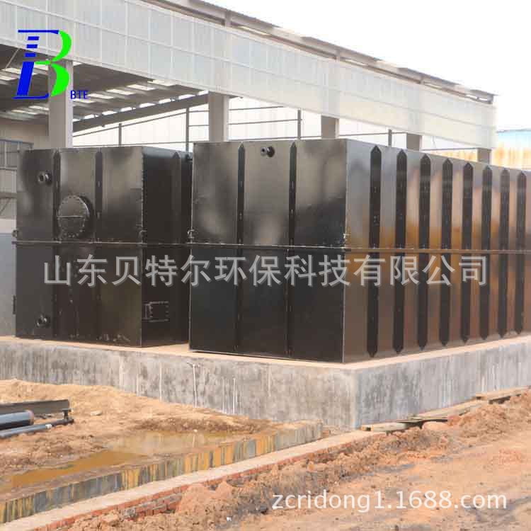 地埋式污水处理设备  高速公路服务区污水处理设备 贝特尔环保