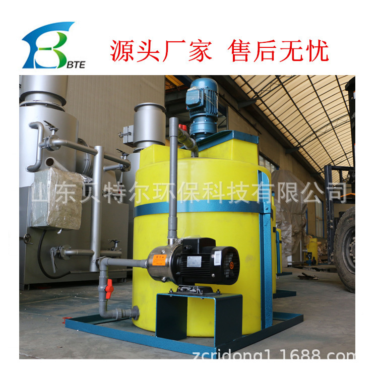 贝特尔一体化加药装置 运行平稳 污水处理厂设备