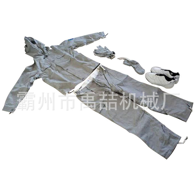 等电位500KV带电作业高压屏蔽服高压防护服分体式电工屏蔽服