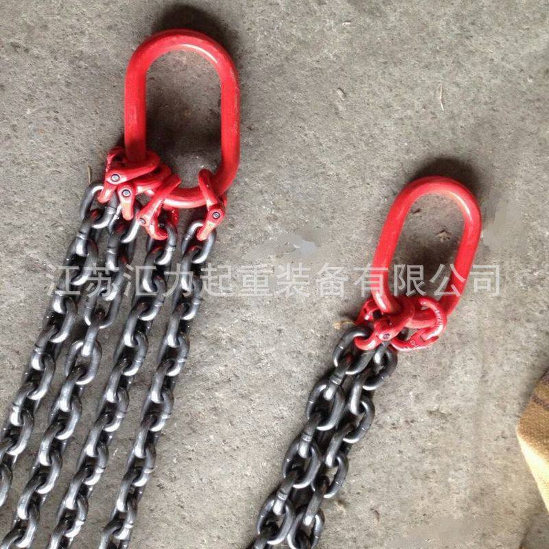 环形吊链5t3m 起重吊链10mm 链条吊索具 4肢链条吊具5t2m