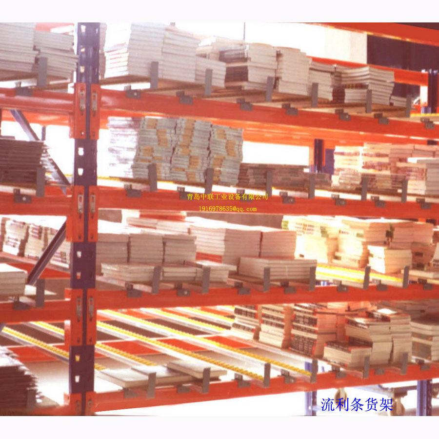 青岛先进先出标准货架 滑动式架子 【流利条货架】车间配套设备