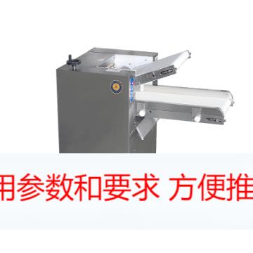 商用揉面机大型全自动压面机器馒头包子饺子擀面皮压皮揉面一体机