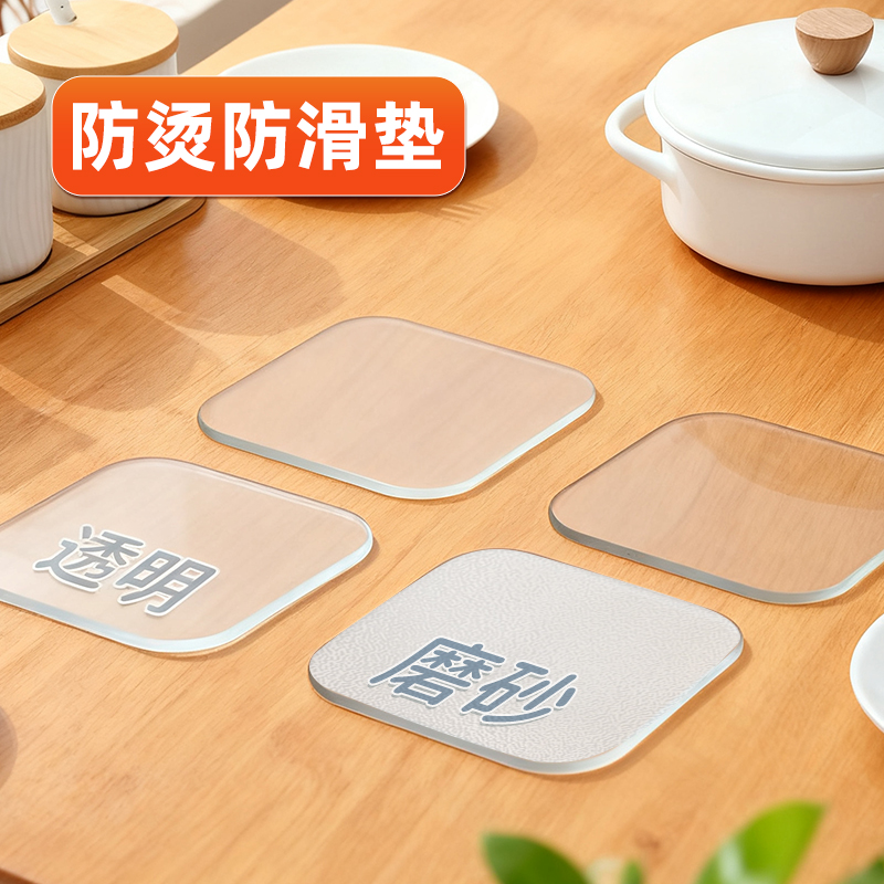 咕噜狗加厚软玻璃杯垫防烫隔热