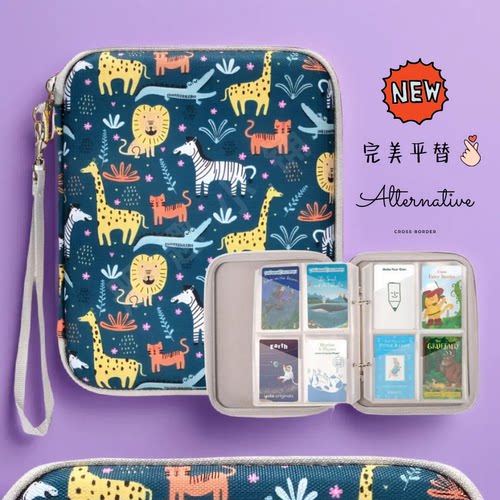 Yoto卡片收纳包4宫格80卡槽MiniPlayer故事机收纳盒EVA儿童卡包