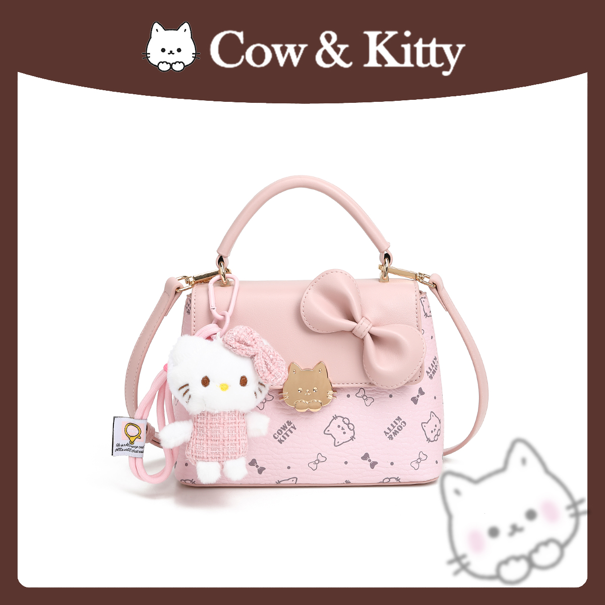 CowKitty/女士百搭印花盒子包手提单肩斜挎8009粉