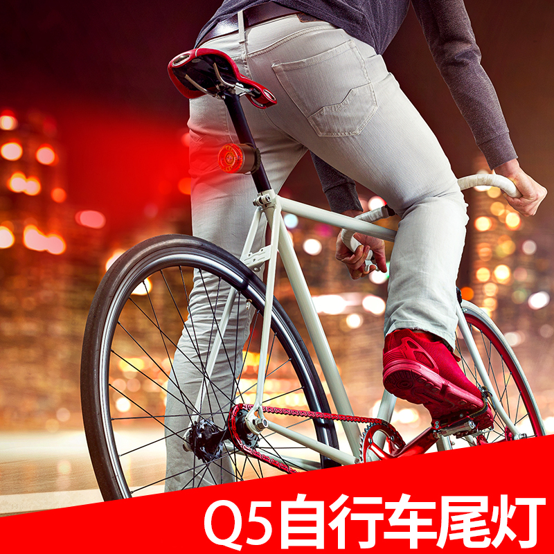 博纳光学自行车夜骑灯公路山地车防雨USB充电夜间警示骑行尾灯Q5