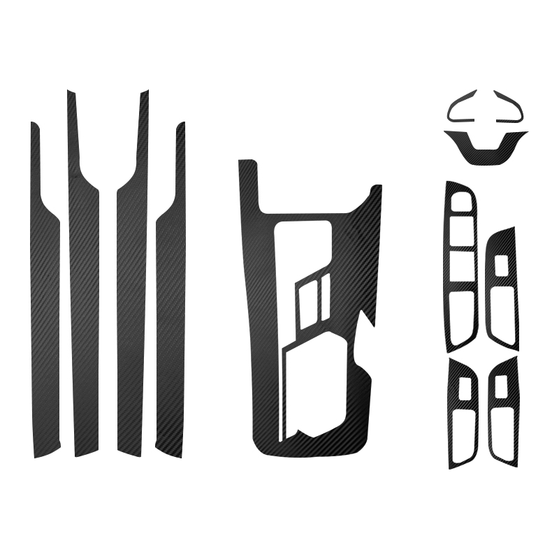 适用于吉利缤越内饰改装碳纤维贴纸中控台排档档位扶手贴装饰贴膜