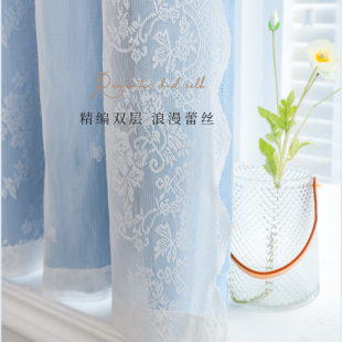 卧室窗帘免打孔安装 伸缩杆一整套简易遮光蕾丝双层飘窗短帘遮阳布