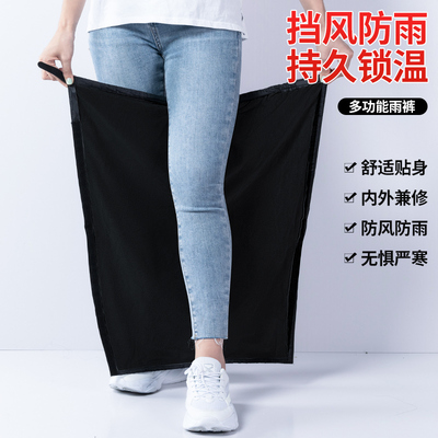 雨裤电动车骑行防水裤腿套加绒防风护膝高位防暴雨摩托车鞋套