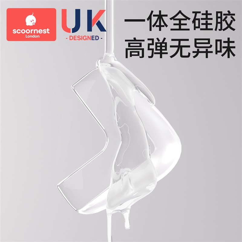 科巢软防撞护角婴儿桌角防磕碰床转角透明90度直角包贴保护套