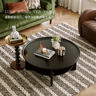 法式复古实木茶几圆形美式茶桌家用小桌子小户型客厅茶几2023新款