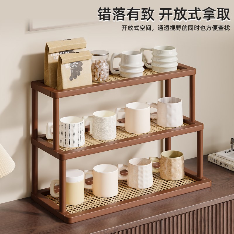 杯子收纳置物架餐桌台面多层杂物咖啡杯水杯收纳架宿舍厨房整理架