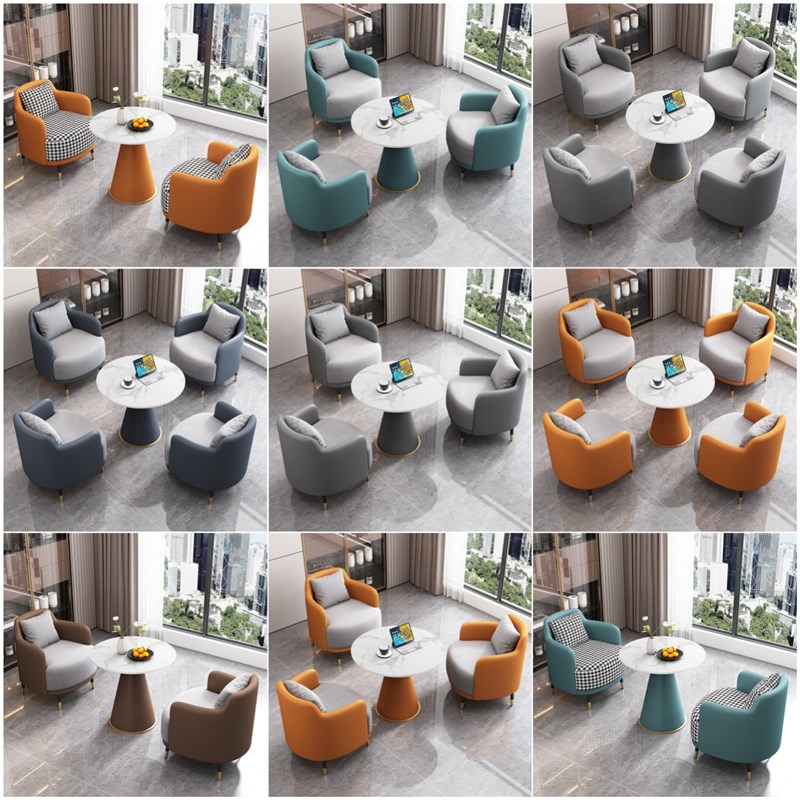 办公室售楼处美容院会客酒店商务接待休闲洽谈桌椅组合沙发休息区
