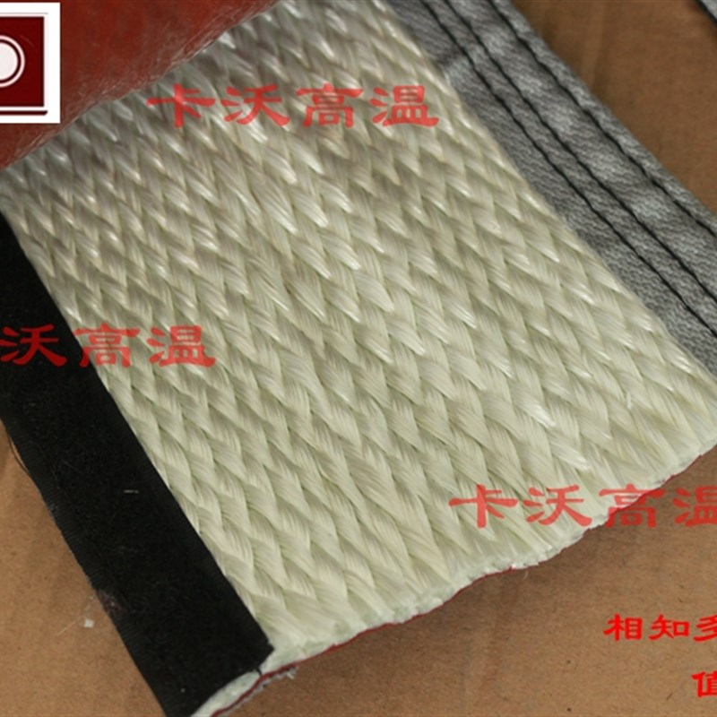 高温隔热套管电缆电线防火阻燃保护套管粘扣式卡扣绝缘玻纤管