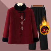 奶奶冬装 棉衣女中老年人棉服妈妈棉袄加绒加厚外套老太太大码 衣服