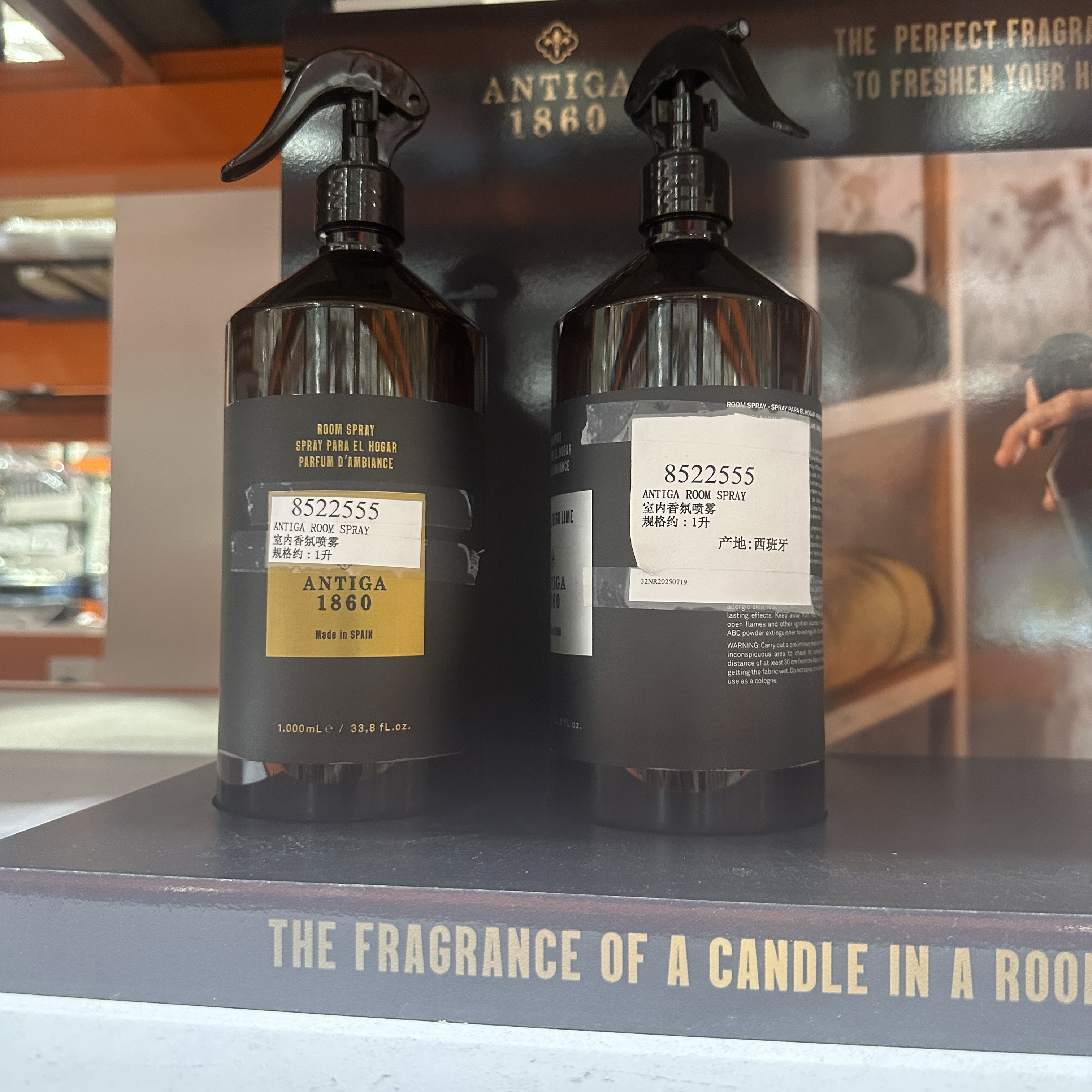 杭州开巿客代Antiga室内香氛喷雾香薰喷雾剂持久家用衣物室内都可