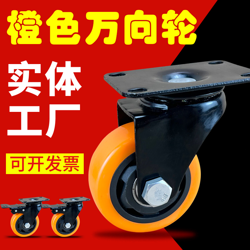 脚轮 CBL01/CBL11/CBL21/CBK01-D40/D50/D63/D75/D100/D125-N/P/U