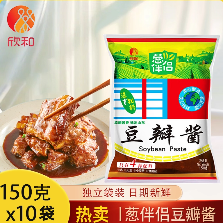 欣和葱伴侣豆瓣酱150g/