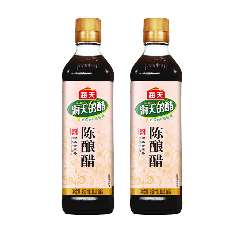 海天陈酿醋食用醋家用小