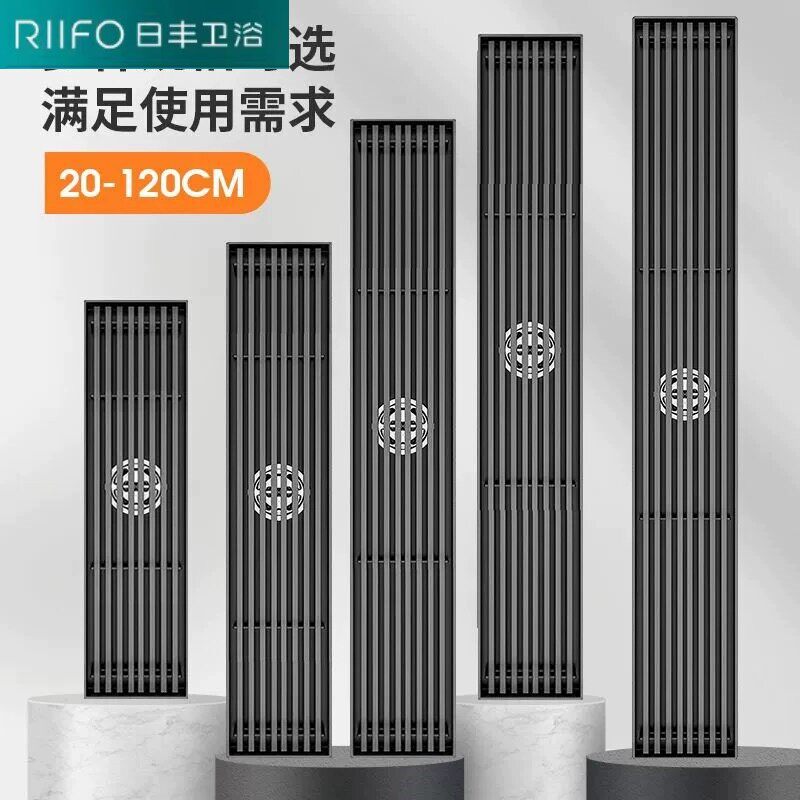 日丰官方正品长条地漏304不锈钢枪灰色卫生间淋浴全铜芯防臭长方