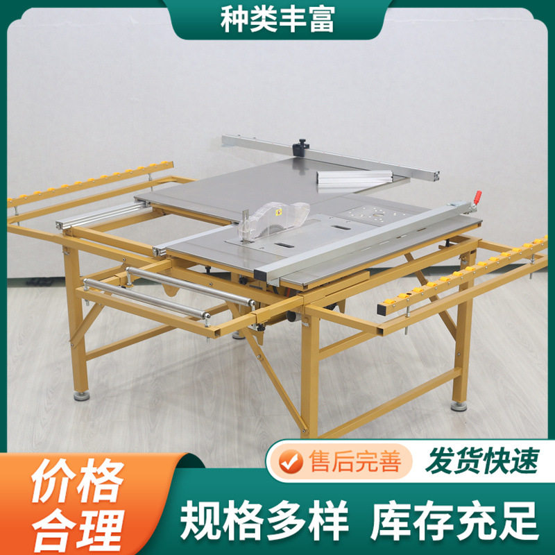 可折叠便携木工推台锯可装吸尘